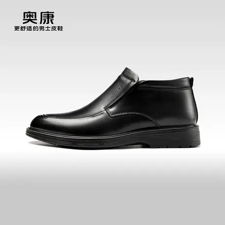 奥康男鞋2023冬季新款韩版商务休闲皮靴男舒适真皮加绒保暖棉鞋图片