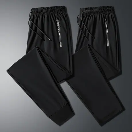 休闲长裤男士夏季超薄款弹力冰丝裤大码宽松速干透气束脚直筒裤男图片