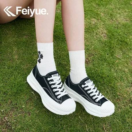 feiyue/飞跃厚底百搭帆布鞋女鞋2023秋季新款简约增高休闲板鞋973商品大图