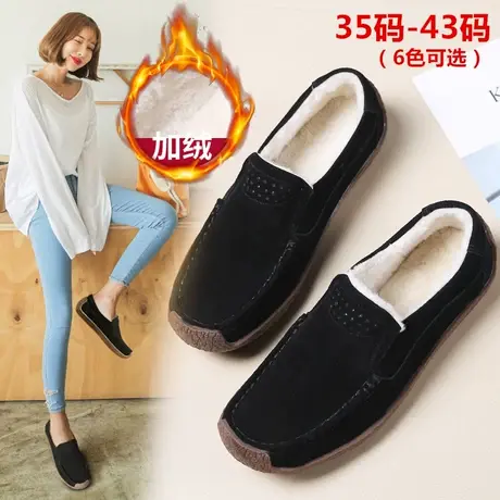 冬季老北京布鞋女棉鞋防滑妈妈二棉鞋加棉休闲鞋中老年加绒鞋子女商品大图
