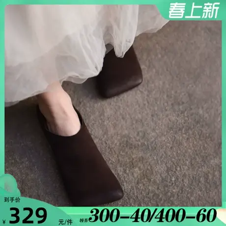 Artmu阿木原创乐福鞋方头单鞋女平底豆豆鞋两穿懒人鞋2025新款商品大图