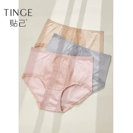 TINGE莫代尔蕾丝大码内裤女夏季纯棉裆透气中高腰女士三角短裤图片