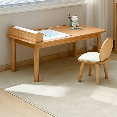 全友家居实木儿童绘本架北欧风客厅书房手拉可升降绘画桌椅DW7009商品大图
