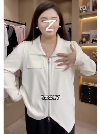 春秋季胖mm大码设计感双拉链长袖正肩女t恤外穿宽松显瘦上衣200斤商品大图