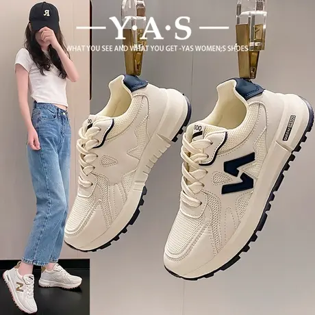 爆款小码运动鞋女2024春新款百搭防滑休闲高级女鞋软底轻便跑步鞋图片