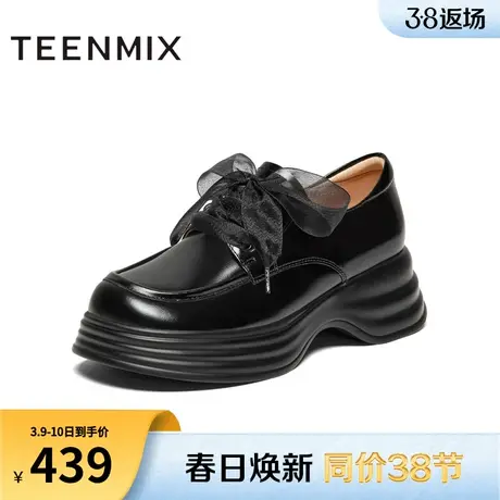 天美意厚底英伦小皮鞋牛津鞋女复古单鞋乐福鞋子2024春新CLR20AM4图片