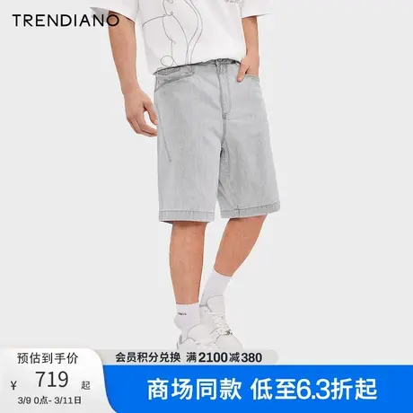 TRENDIANO休闲牛仔短裤2024年春季新款柔软舒适五分裤男裤潮流图片