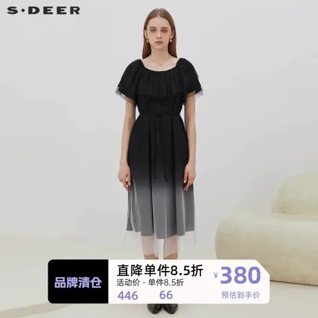 sdeer圣迪奥女装圆领网纱收腰渐变短袖连衣裙S222Z12Z7图片
