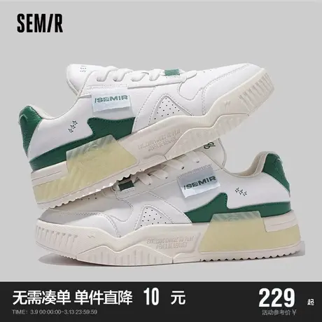 Semir小白鞋2024新款春秋季百搭厚底增高配裙子女鞋休闲运动板鞋商品大图