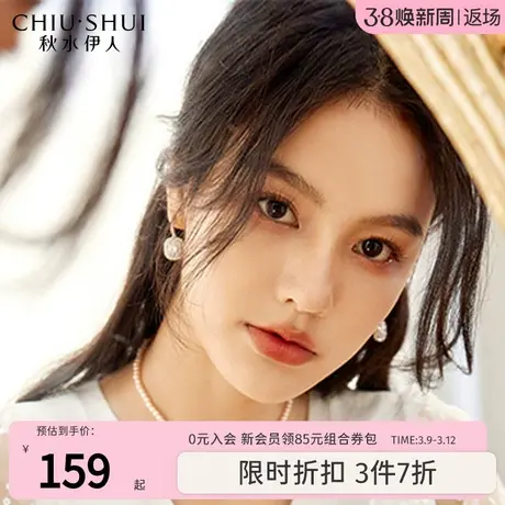 秋水伊人大蝴蝶结毛针织衫2022年夏装新款女装小V领设计感上衣女图片