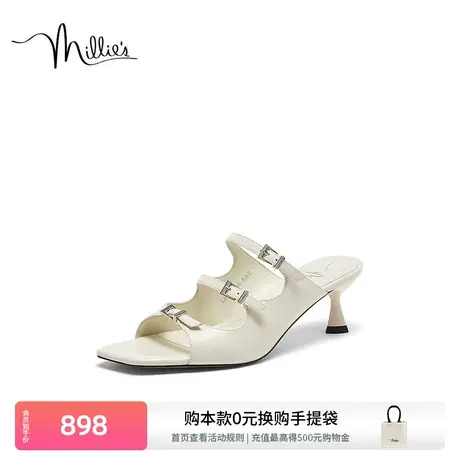 妙丽穆勒拖2025夏季高跟鱼嘴气质优雅温柔风小猫跟凉鞋女LSJ02BT4商品大图