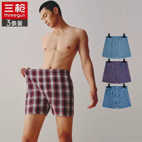 3条装三枪新疆棉纯棉阿罗裤男士平角裤宽松睡裤家居短裤四角内裤图片