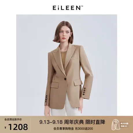 朗姿率性气质休闲短款西装西服外套女2023秋季新款通勤职业装上衣图片
