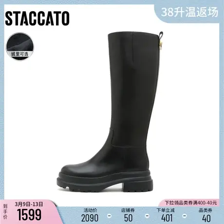 思加图新款厚底加绒哈雷靴女骑士靴时装高靴长靴EF304DG2商品大图