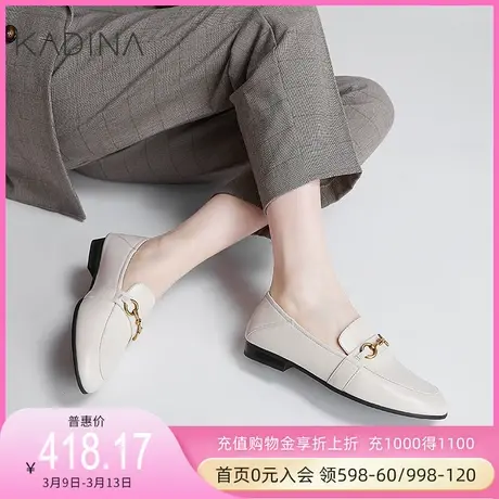 卡迪娜新款羊皮革女单鞋轻便简约低跟深口小皮鞋KS230525图片