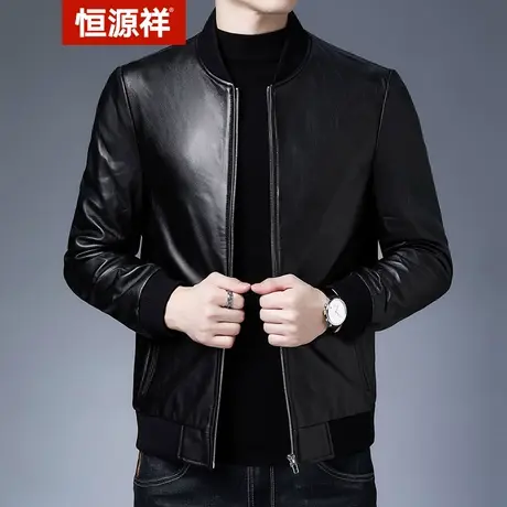 恒源祥男士真皮皮衣商务休闲立领夹克绵羊皮皮衣时尚潮流秋冬新款商品大图