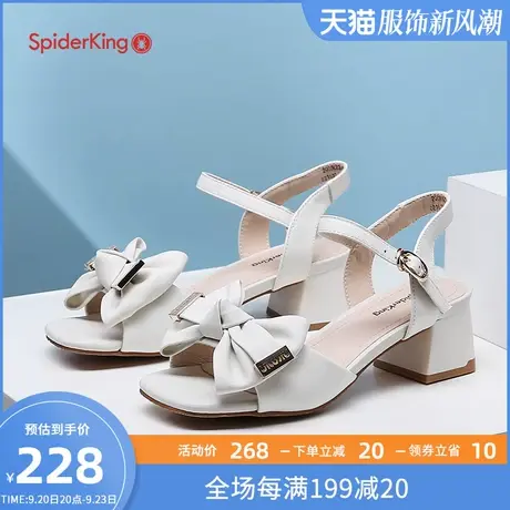 蜘蛛王女凉鞋外穿2023年夏季新款真皮时尚一字带粗高跟时装凉鞋女图片