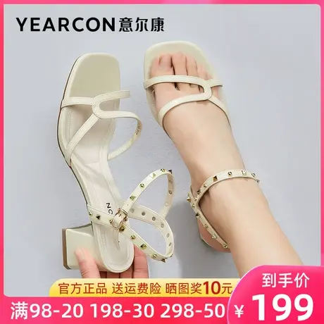 意尔康凉鞋女夏季2023年新款一字带粗跟高跟鞋上班时尚配裙子上班图片