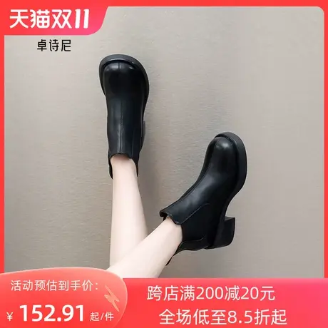 卓诗尼2023冬季新款粗跟切尔西靴时尚舒适短筒靴潮流百搭时装靴女图片