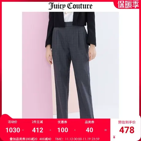 Juicy Couture橘滋裤子夏季新款格纹长裤直筒显瘦休闲西装裤薄女商品大图