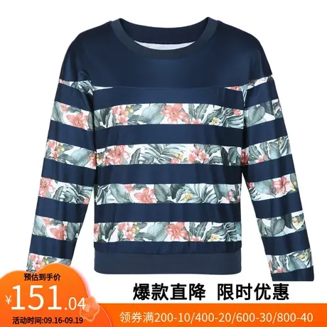 【艾格】新款圆领宽松学生条纹印花百褶短裙时尚套装女官方旗舰店商品大图