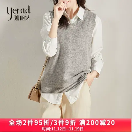 娅丽达针织马甲女100羊毛2023冬季新款外穿叠穿V领百搭毛衣小背心商品大图