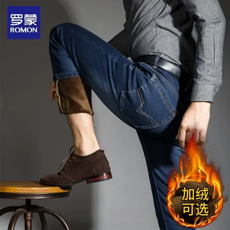罗蒙加绒加厚牛仔裤男士直筒宽松冬季弹力保暖男裤潮牌休闲长裤子商品大图