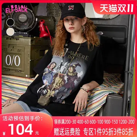 妖精的口袋印花短袖t恤女2023春季新款半袖宽松大码休闲上衣潮图片
