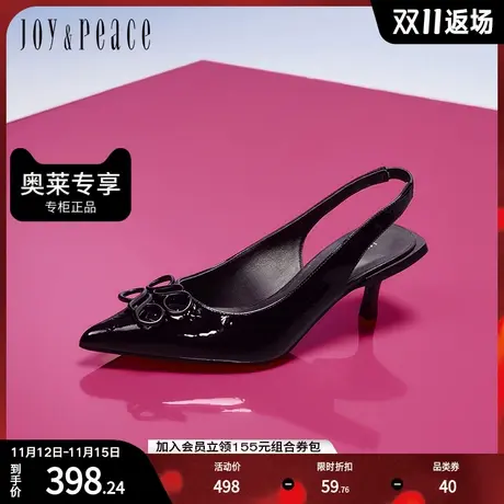 真美诗春季新款无极限气质压花尖头包头高跟后空凉鞋YTN07CH2图片