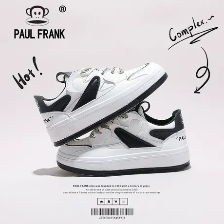 Paul Frank 大嘴猴小白鞋女鞋2023新款春款鞋子潮ins百搭运动板鞋图片