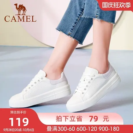 骆驼女鞋小白鞋春季新款厚底百搭平底鞋ins街拍潮鞋板鞋女鞋商品大图