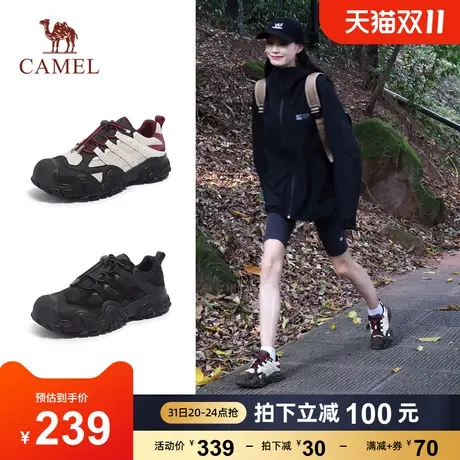 骆驼女鞋2023秋季新款徒步鞋运动鞋登山鞋跑步老爹鞋女爆款丑萌鞋图片