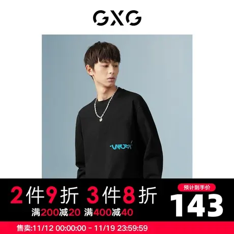 GXG男装 商场同款黑色圆领长袖T恤 22年秋季波纹几何系列图片