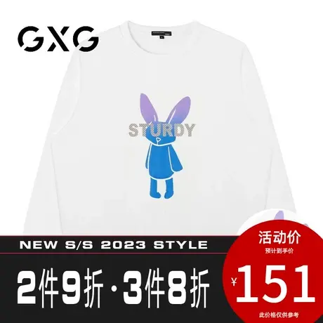 【新品】GXG男装 秋季时尚渐变兔头印花圆领长袖卫衣商品大图