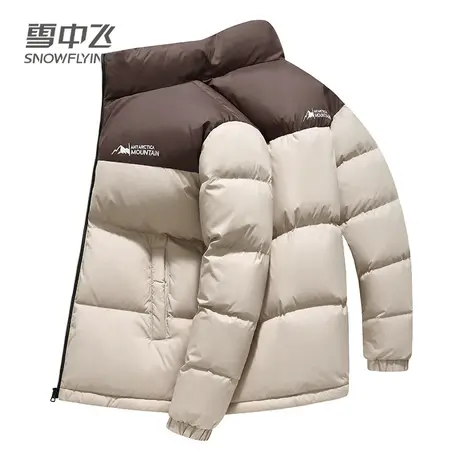 雪中飞2023年新款羽绒服时尚情侣短款休闲面包加厚男女同保暖外套图片