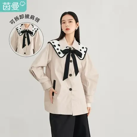 【商场同款】茵曼休闲女2023春季潮撞色蝴蝶结披肩领宽松涤纶外套图片