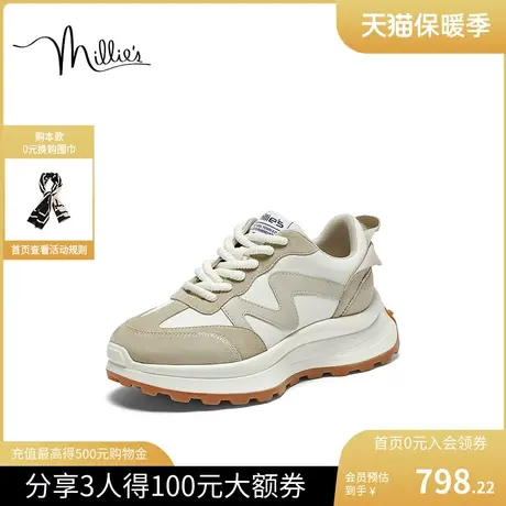妙丽2023秋季新款牛皮时尚百搭女休闲板鞋18358CM3图片
