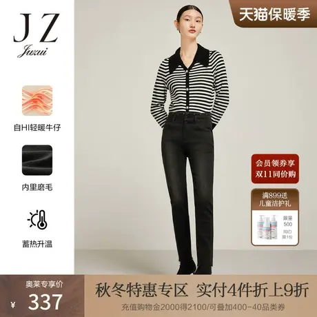 JZ玖姿轻暖小脚裤女装2022冬季新款保暖内磨毛黑色修身加厚牛仔裤图片