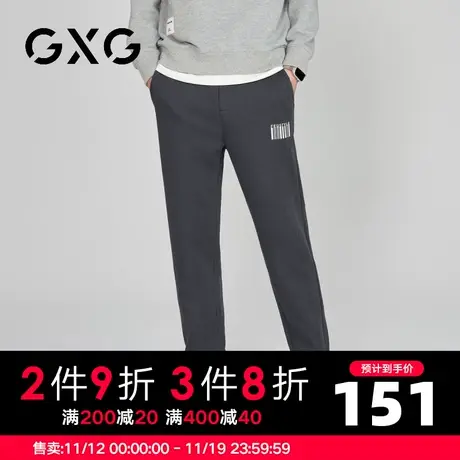 【新品】GXG男装23秋季新品时尚束脚裤男士抽绳款运动风休闲长裤商品大图