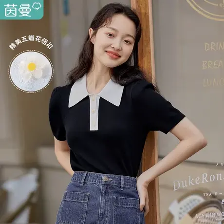 茵曼POLO翻领短袖针织衫女夏季2023新款宽松显瘦薄款打底黑色t恤图片