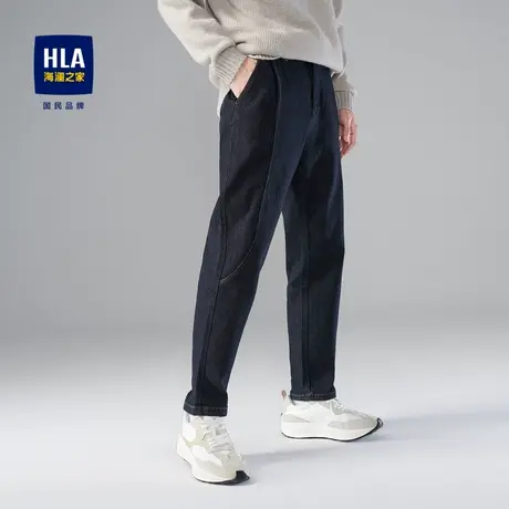 HLA/海澜之家宽松哈伦风牛仔裤秋冬季新款中腰直脚微弹长裤子男士图片