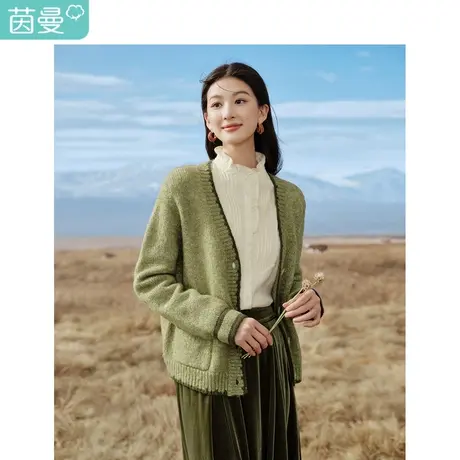 茵曼加厚冰岛毛衣2023冬季女装新款花式纱V领长袖宽松针织开衫商品大图