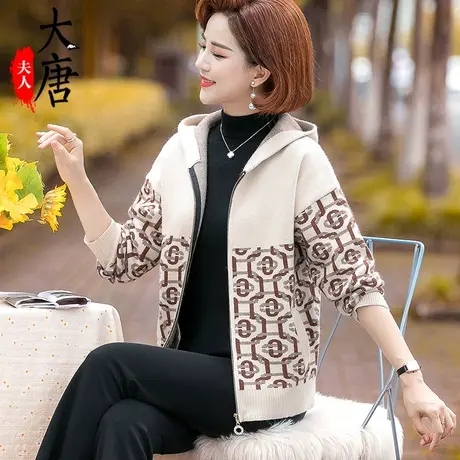 妈妈秋装针织外套洋气40岁中年新款呢子上衣中老年秋冬气质衣服女图片