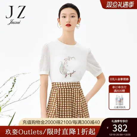 JZ玖姿商场同款女装2023夏季新款铃兰花轻盈雪纺针织t恤JWCX80334商品大图