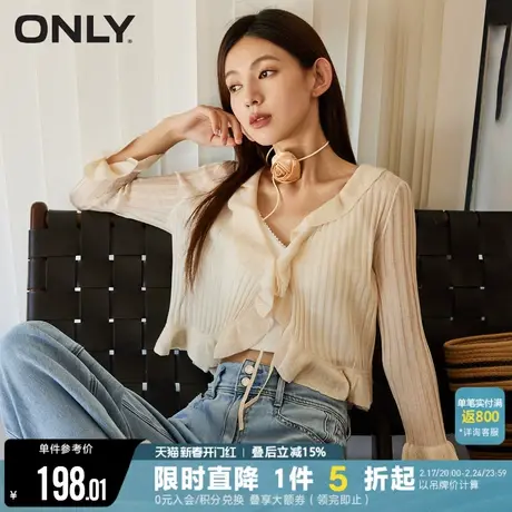 ONLY秋季慵懒风潮流复古麻花圆领套头针织衫女商品大图