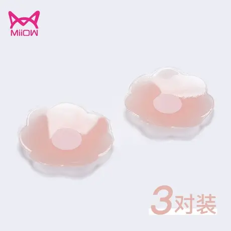 猫人硅胶乳贴防凸点隐形胸贴乳头贴薄款透气文胸贴男女通用乳晕贴图片