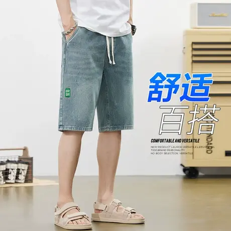 夏季薄款男士日系港风五分休闲牛仔短裤衩夏天男生宽松潮牌中裤子图片