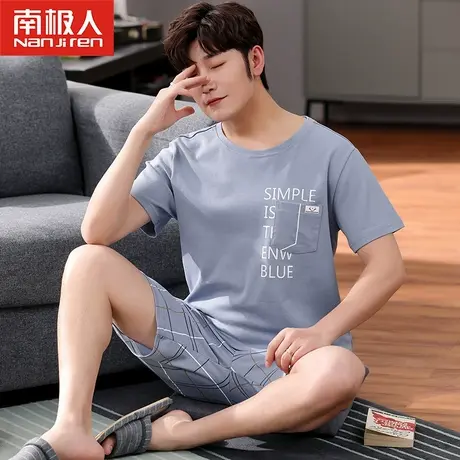 南极人男睡衣短袖短裤夏季夏天休闲薄款学生青少年男士家居服套装图片