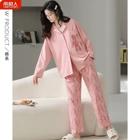 睡衣女春秋款纯棉长袖女士秋冬款夏款2023新款时尚家居服套装秋季商品大图