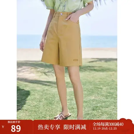 茵曼清新文艺短裤2023夏女装新款高腰收腰压褶撞色斜纹A型休闲裤图片